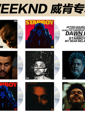 盆栽哥 WEEKND威肯专辑DAWN FM/STARBOY/Hurry Up Tomorrow....CD
