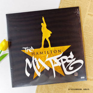 现货 百老汇音乐剧 The Hamilton Mixtape 原声OST 2LP黑胶唱片