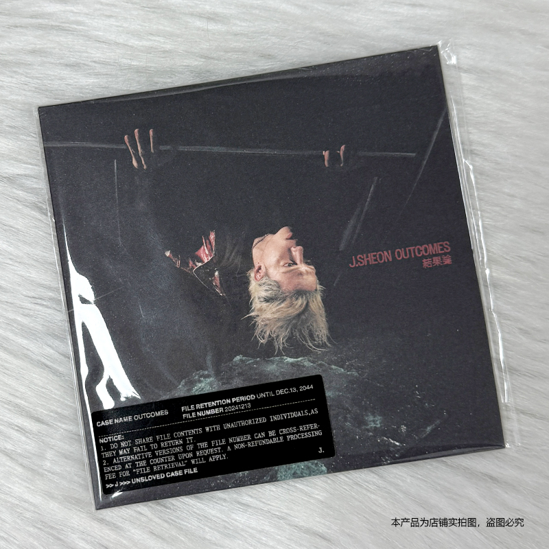现货正版 J.Sheon 新专辑 结果论（正式版）OUTCOMES CD+歌词本