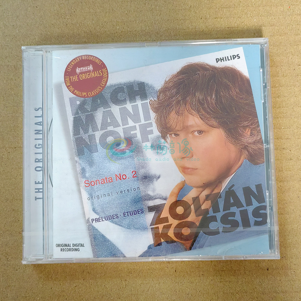 PHILIPS47577799 拉赫曼尼諾夫:第二鋼琴奏鳴曲前奏曲 柯西斯 CD
