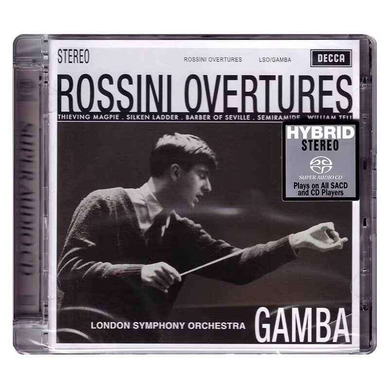 现货正版 环球唱片 DECCA古典名盘 罗西尼 序曲 SACD 进口CD碟片