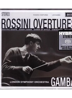 现货正版 环球唱片 DECCA古典名盘 罗西尼 序曲 SACD 进口CD碟片