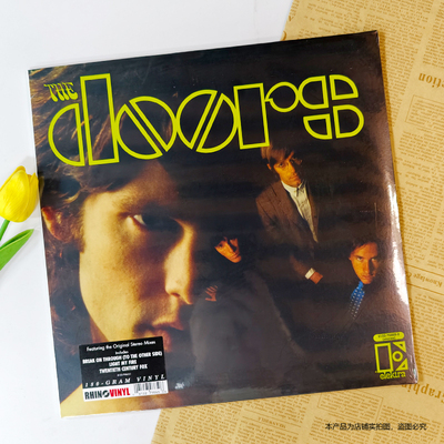官方正版 大门乐队 The Doors 大同名专辑 LP黑胶唱片