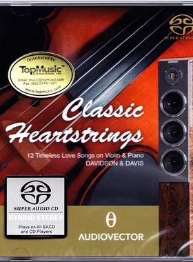 正版现货 Classic Heartstrings HIFI小提琴 经典心弦 SACD碟片