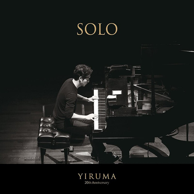 正版 李闰珉 Yiruma SOLO 专辑 20周年独奏钢琴曲 CD 轻音乐专辑
