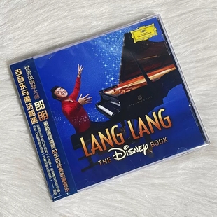 迪士尼 THE DISNEY 正版 郎朗 BOOK 钢琴曲纯音乐 郎朗专辑