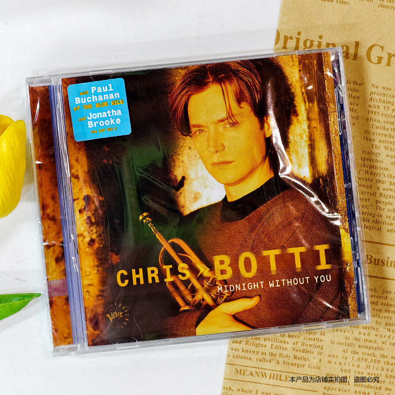现货小号王子 克里斯伯堤 Chris Botti Midnight Without You CD
