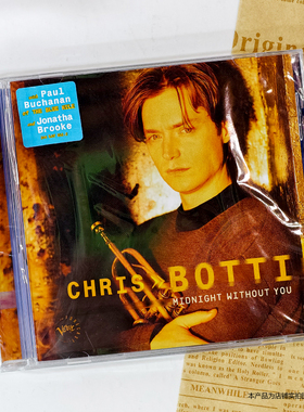 现货小号王子 克里斯伯堤 Chris Botti Midnight Without You CD
