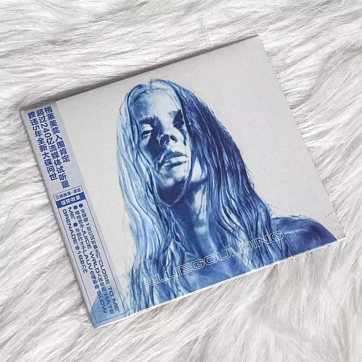 正版唱片 艾丽高登 湛蓝 Ellie Goulding Brightest Blue 专辑 CD