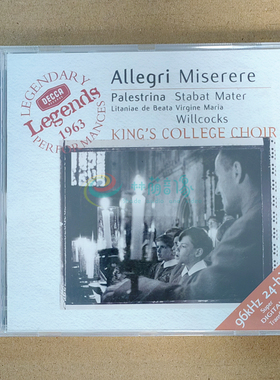 原版进口 DECCA4663732 阿雷格里 求主垂怜 1CD