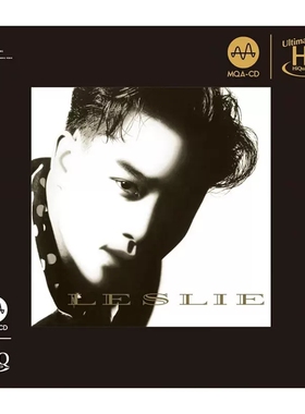现货 正版 张国荣 Leslie 侧面 MQA UHQCD 无损CD碟片 环球唱片