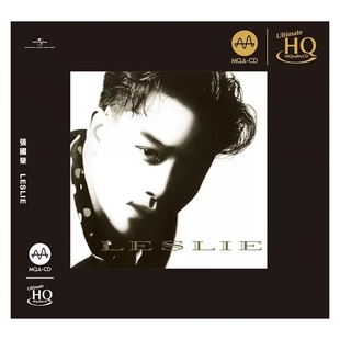 现货 正版 张国荣 Leslie 侧面 MQA UHQCD 无损CD碟片 环球唱片