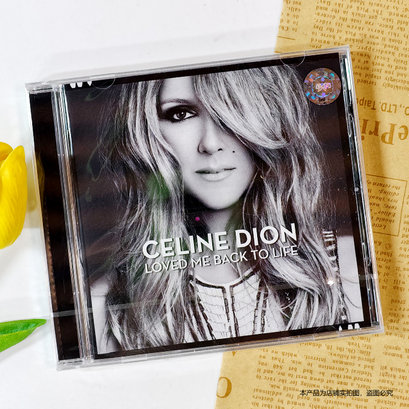 现货正版 席琳迪翁 Celine Dion Loved Me Back To Life CD唱片