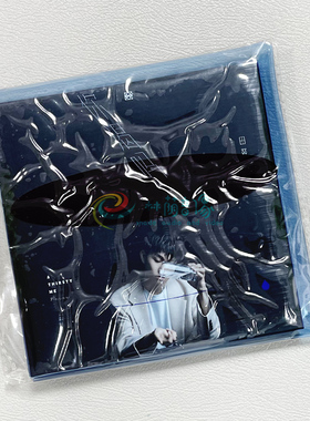 田燚《你渴吗》Yi Tian - A Thirsty Me CD+歌词本