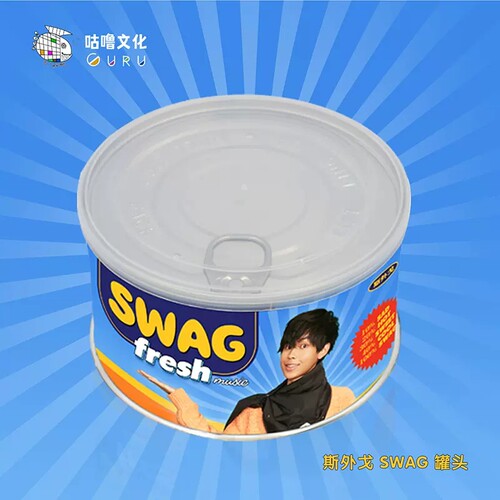 正版 斯外戈 EP专辑 SWAG CD+钥匙扣+贴纸+写真卡12张 随机签名