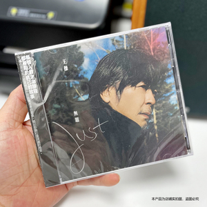 现货 官方正版 王杰 无题 2023新专辑唱片CD+歌词本典藏双封面