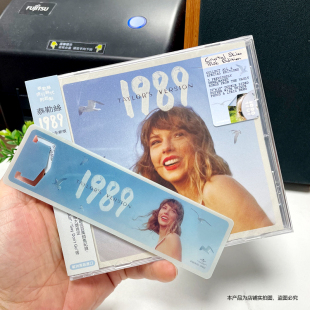 重录版 专辑CD 周边书签 TaylorSwift 现货正版 泰勒斯威夫特1989