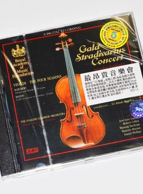 Gala Stradivarius Concert 昂贵的音乐会 小提琴发烧天碟 进口CD