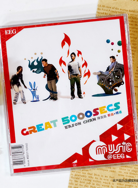 现货 官方正版 陈奕迅专辑Great 5000 Secs 新曲+精选 CD