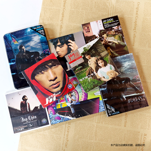 现货索尼绝版JAY周杰伦专辑 JAY同名/范特西/七里香/叶惠美... CD