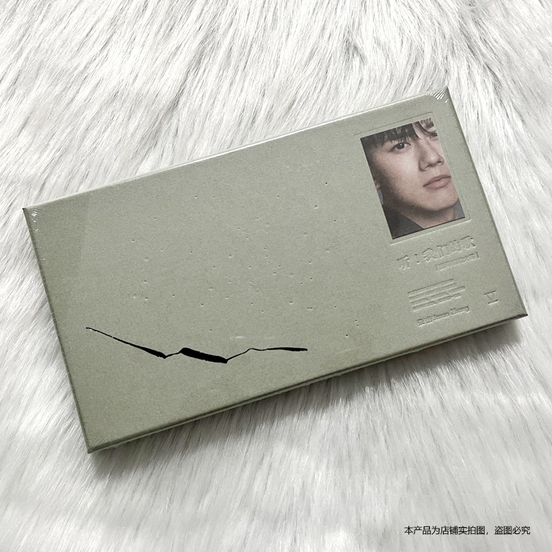 现货正版 张杰 听我们的歌 新专辑 重绎/自选唱片大碟 车载CD碟片