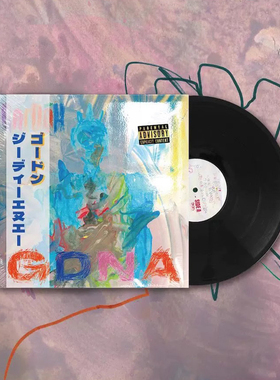 官方正版 国蛋GorGoN专辑  GDNA 12寸LP黑胶唱片