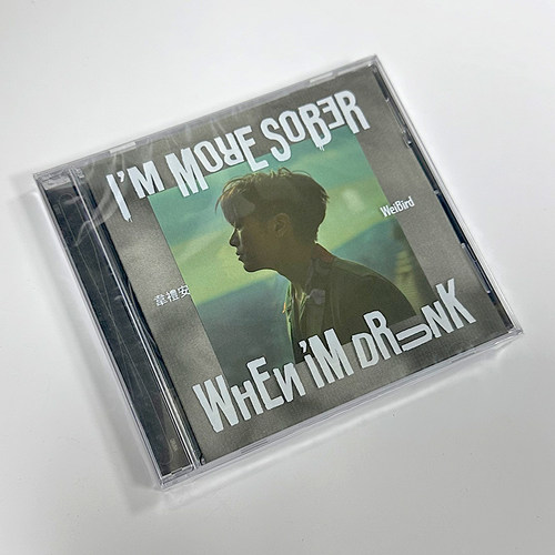 官方正版 韦礼安 首张英文创作专辑 我醉清醒 I'M MORE SOBER CD