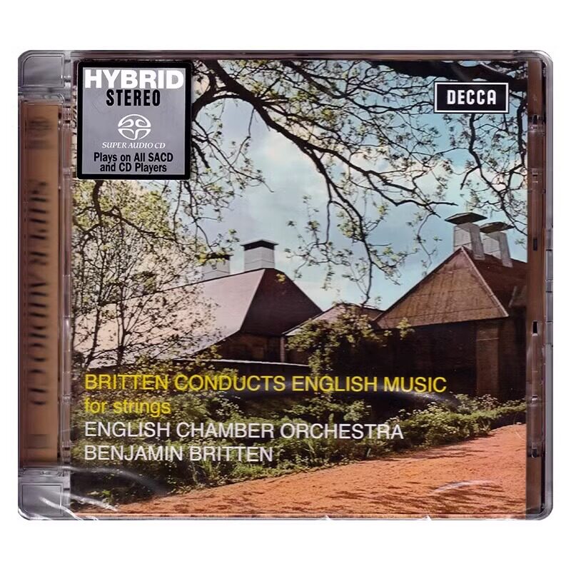 现货 环球唱片 DECCA古典名盘 布里顿指挥英国弦乐 SACD CD碟片