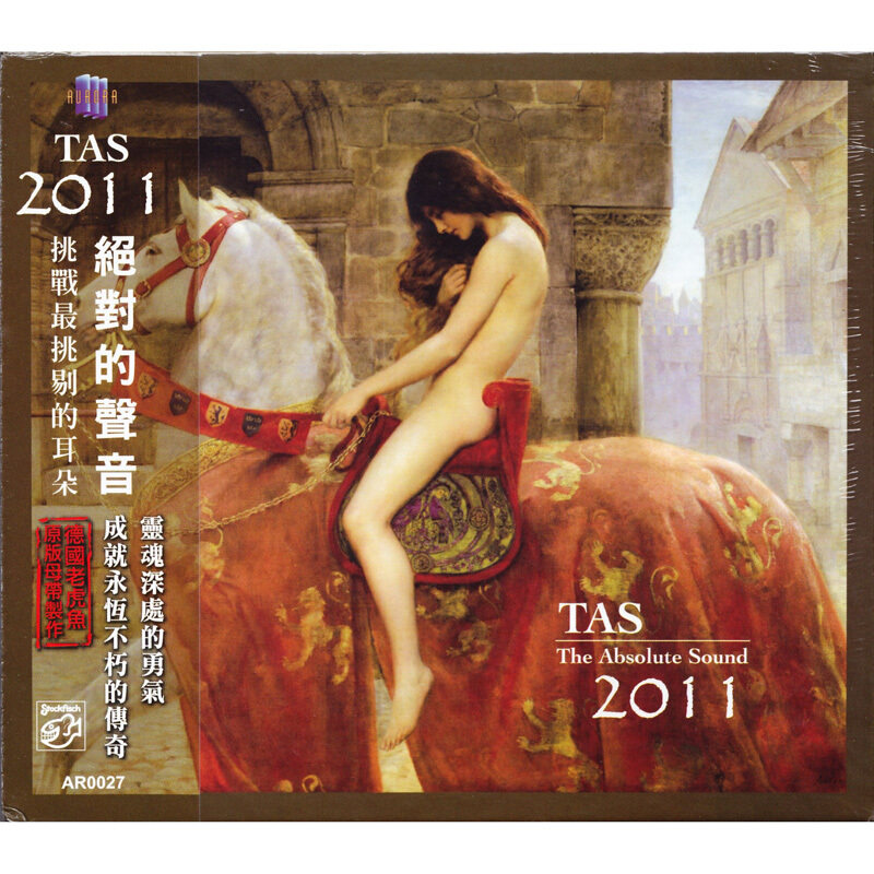 原装正版 TAS 绝对的声音2011 进口CD AR0027老虎鱼原版母带制作