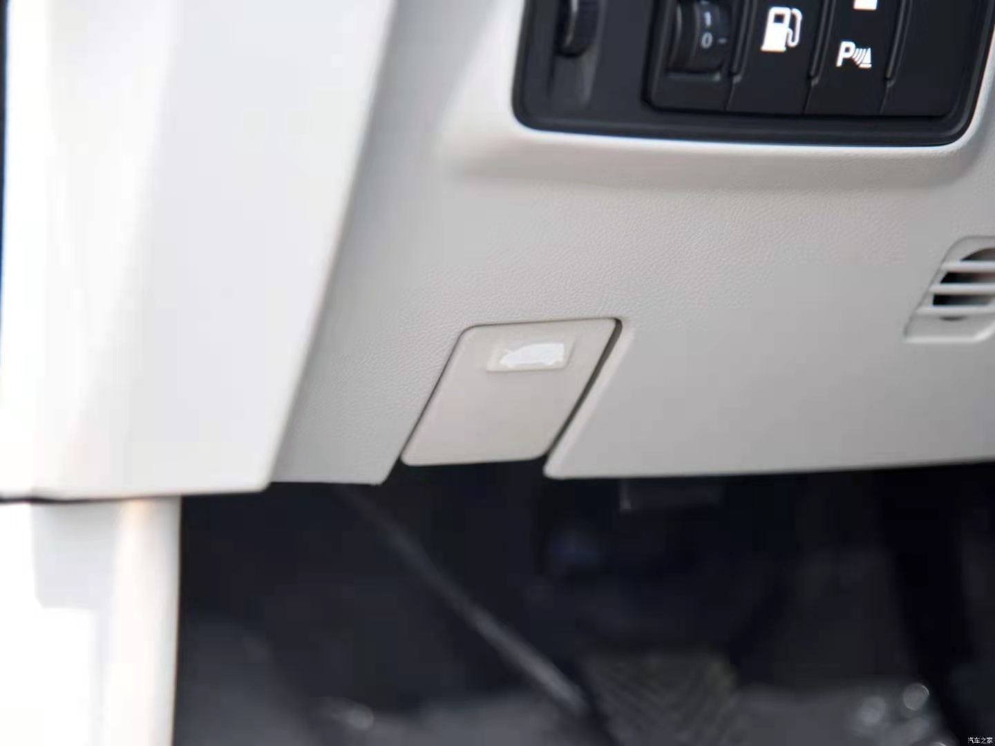 江淮瑞风m5机盖拉手新款老款引擎盖拉线拉手把手机盖扣手开关扣手,汽车零部件/养护/美容/维保,其他,淘宝优惠券,粉丝福利购,淘宝优惠卷