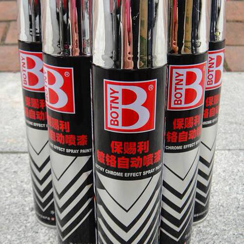 保赐利镀铬自动喷漆电镀银色手喷漆电镀修补漆金属色230克净重