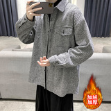 加绒加厚大码衬衫男秋装韩版潮流帅气港风衬衣休闲外套DX35P70，男装衬衫，电商B413-1