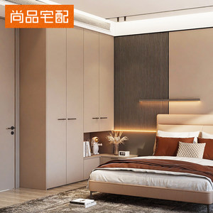 尚品宅配全屋定制简约卧室衣柜客餐厅电视阳台柜套餐政府补贴GB