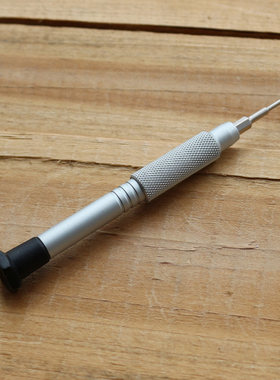 苹果表带连接器专用螺丝刀高端S2