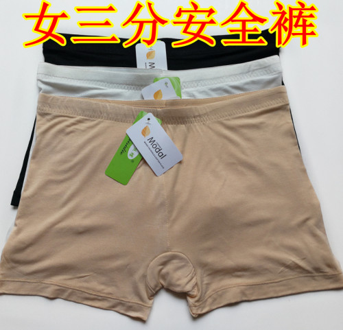 女短裤头平角肤色夏季安全裤