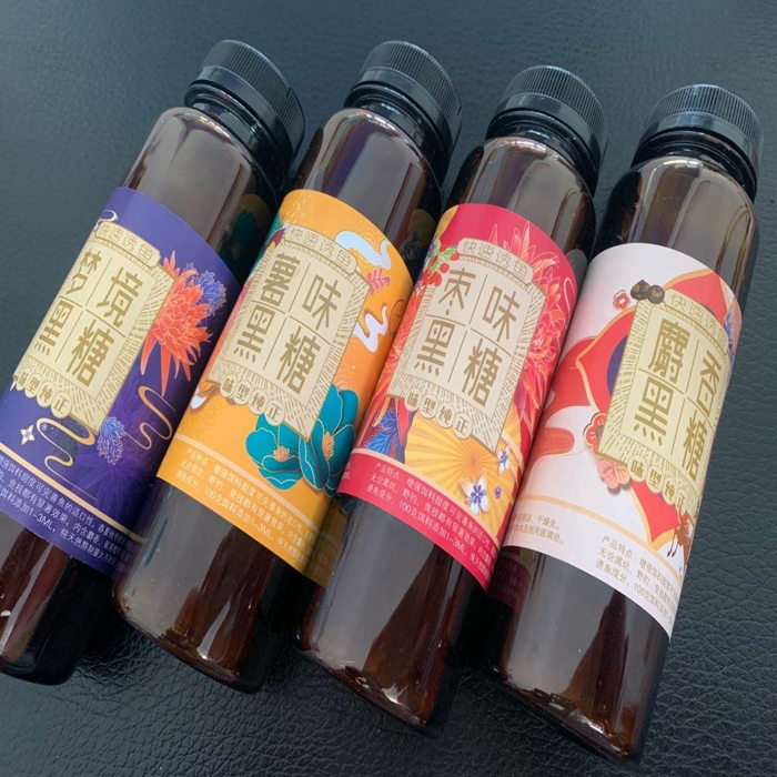 梦者小药黑坑竞技野钓促食剂