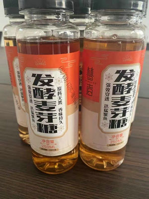 梦者2021新品—发酵麦芽糖更针对...