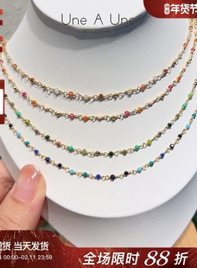 法国设计师品牌une a une正品代购INDE糖果色天然石渐变串珠项链