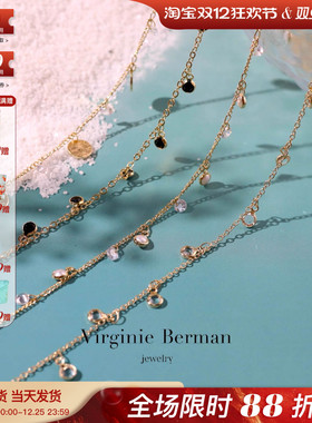 法国Virginie Berman拉丝圆片黑尖晶珍珠水晶铃铛雨滴单双层项链