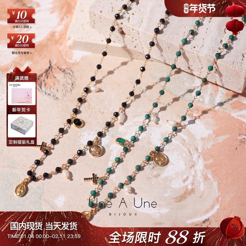 法国设计une a une正品代购天然石珍珠十字架小天使人像吊坠项链