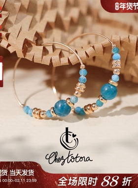 Chez Totora法国正品东陵石磷灰石珍珠波西米亚复古度假风大耳圈