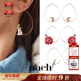 NACH娜趣26秋冬童话森林棕色兔子刺猬浣熊鸟花小耳圈 官方授权