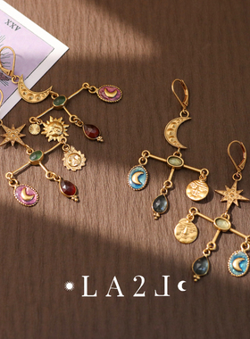 法国LA2L正品 古典神秘不对称十字架蛇纹石蓝绿碧玺眼睛手掌耳环