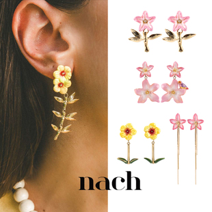 NACH娜趣26热带雨林黄木槿花粉百合花枝叶长流苏耳钉 官方授权