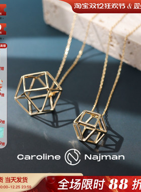 巴黎Caroline Najman正品WATER神秘魔方水立方镂空立体毛衣长项链