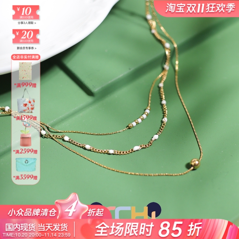 巴黎LITCHI正品代购Anna彩色珐琅小米珠金色转运珠3层叠戴项链