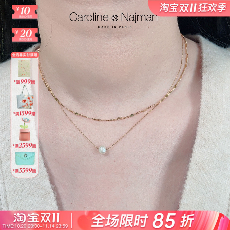 CarolineNajmanHearts项链
