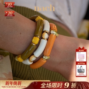 NACH娜趣法国贝壳彩色鹦鹉石榴木瓜香蕉陶瓷手镯 官方授权