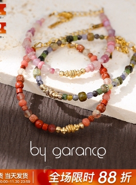 法国小众by garance正品代购COME彩色天然石不规则串珠甜美手链