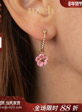 【官方授权】NACH娜趣25春夏花朵彩色明媚蜂鸟小耳圈单只可拆卸